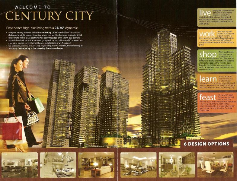 Image:Century City.jpg