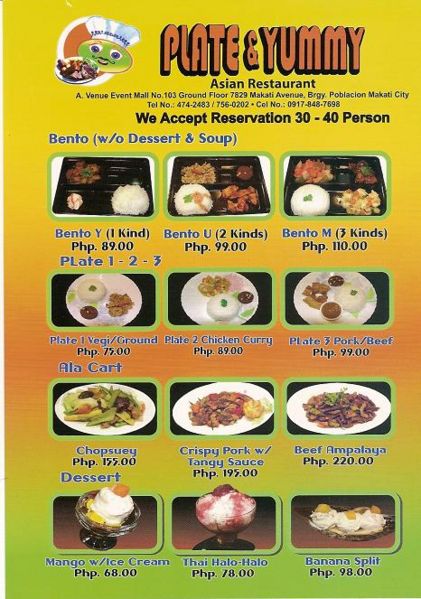 File:Plate and Yummy Flyer.jpg